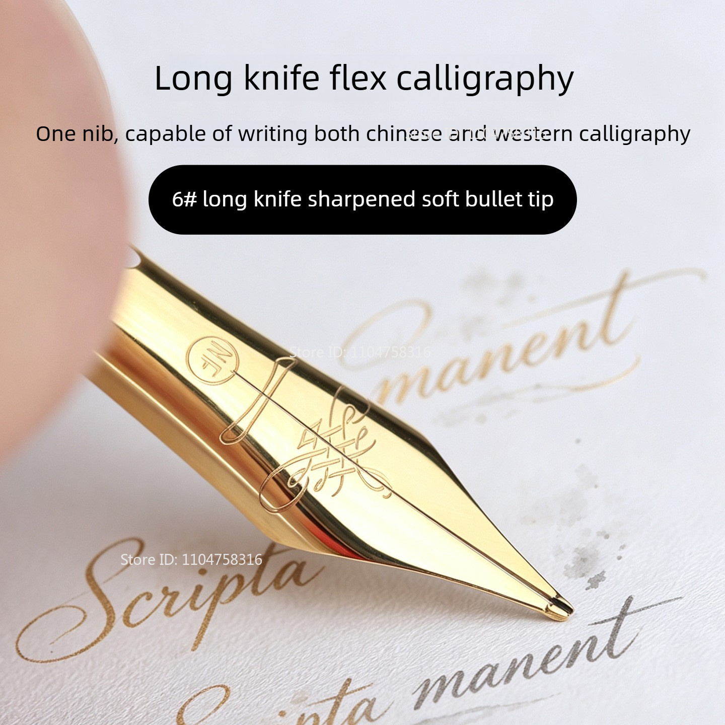 MAJOHN No.6 35mm Long Knife Gr - Fountain Pen Calligraphy Flex Nib 评论和价格