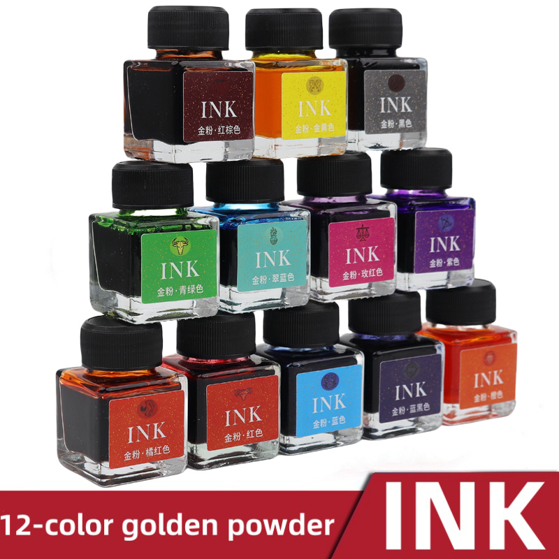 12-Color Shimmering Gold Powde - Glass Dip Pen Calligraphy Ink Set 评论和价格