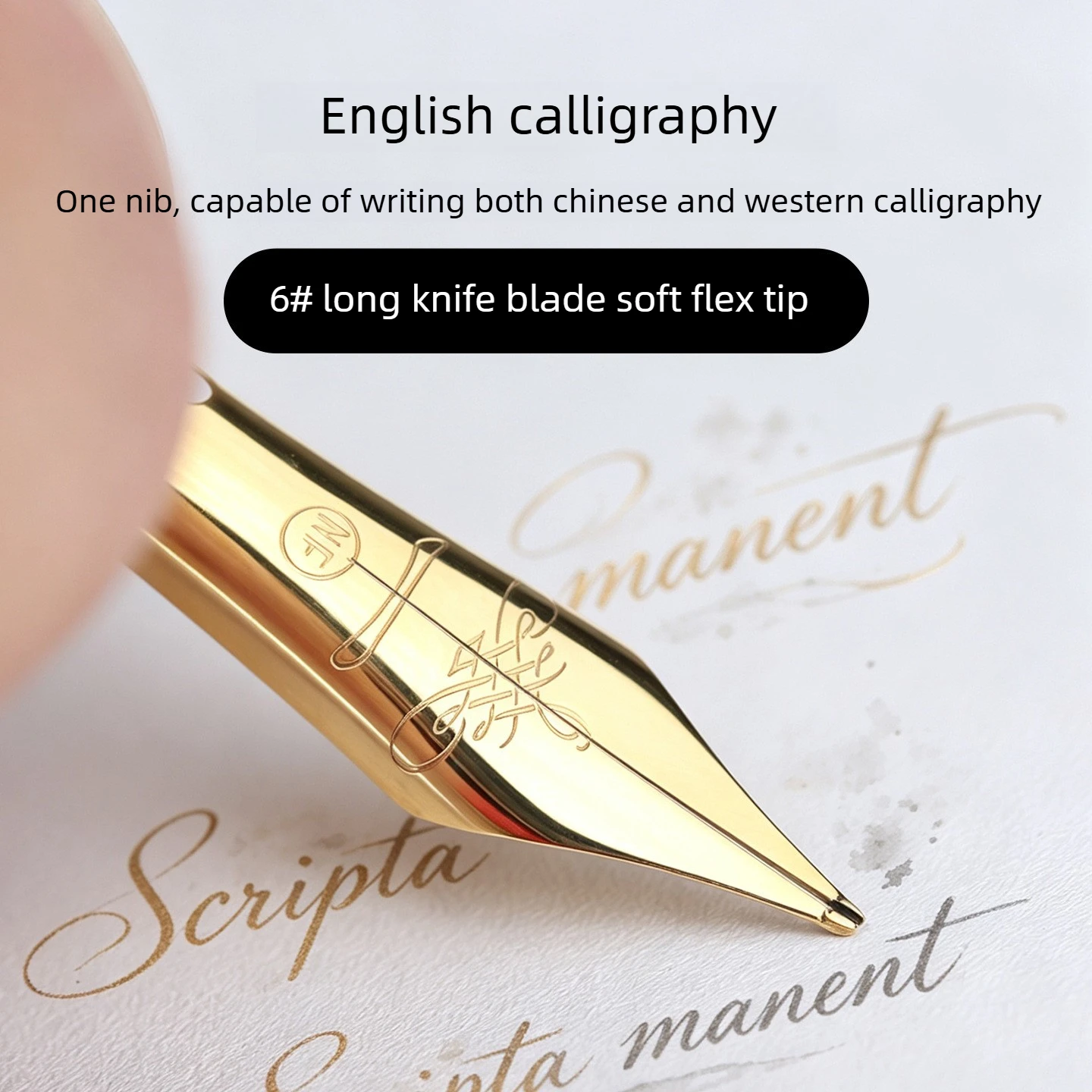 MAJOHN NO.6 Soft Flex Long Kni - Fountain Pen Calligraphy Flex Nib 评论和价格